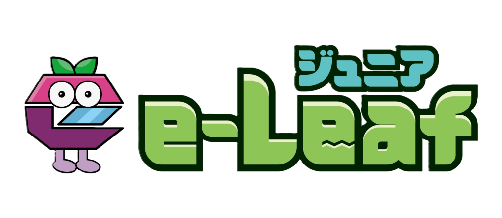 横浜市青葉区鴨志田町、放課後等デイサービス「e-Leaf Jr」「イーリーフジュニア」とは